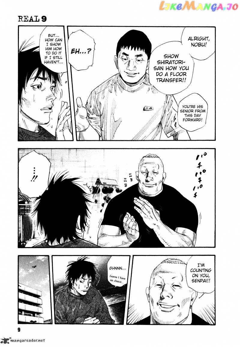 Real, Chapter 49 image 10